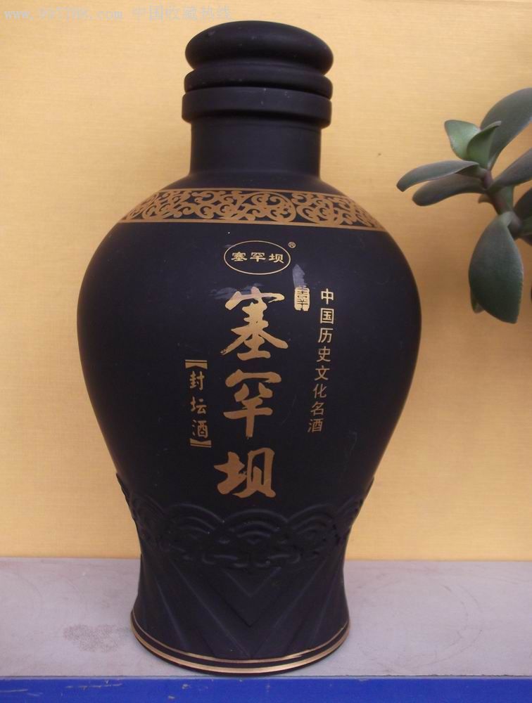 塞罕坝封坛酒酒瓶