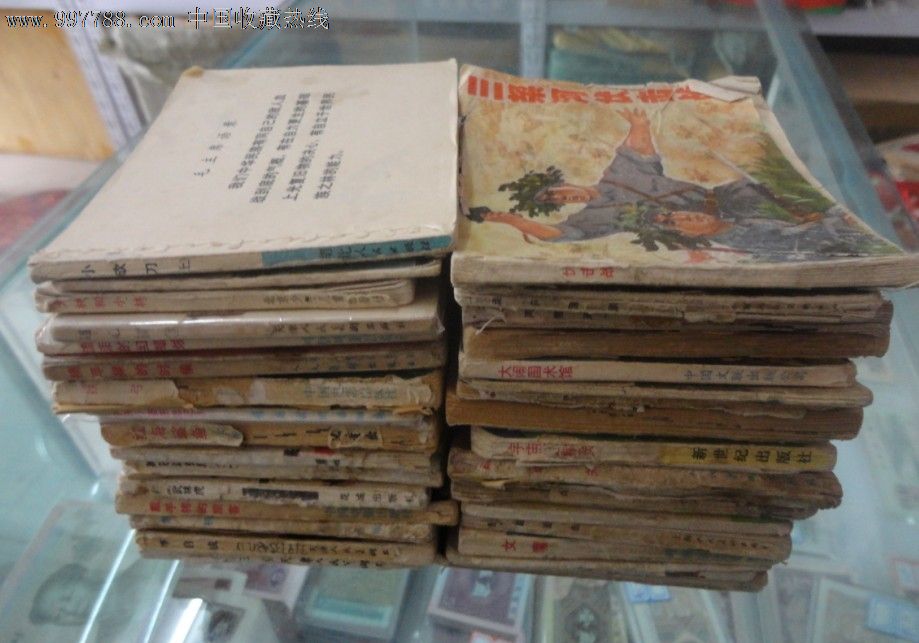 旧小人书35本