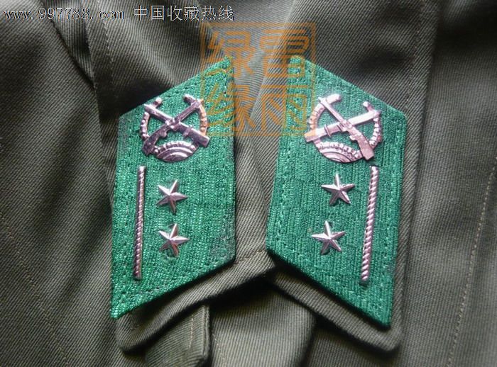 越南边防军军衔领章中尉