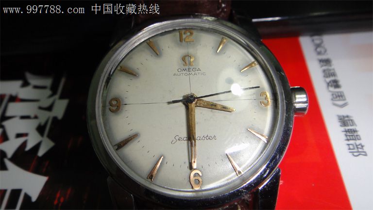 瑞士omega欧米茄海霸