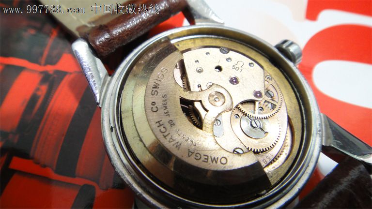 瑞士omega欧米茄海霸