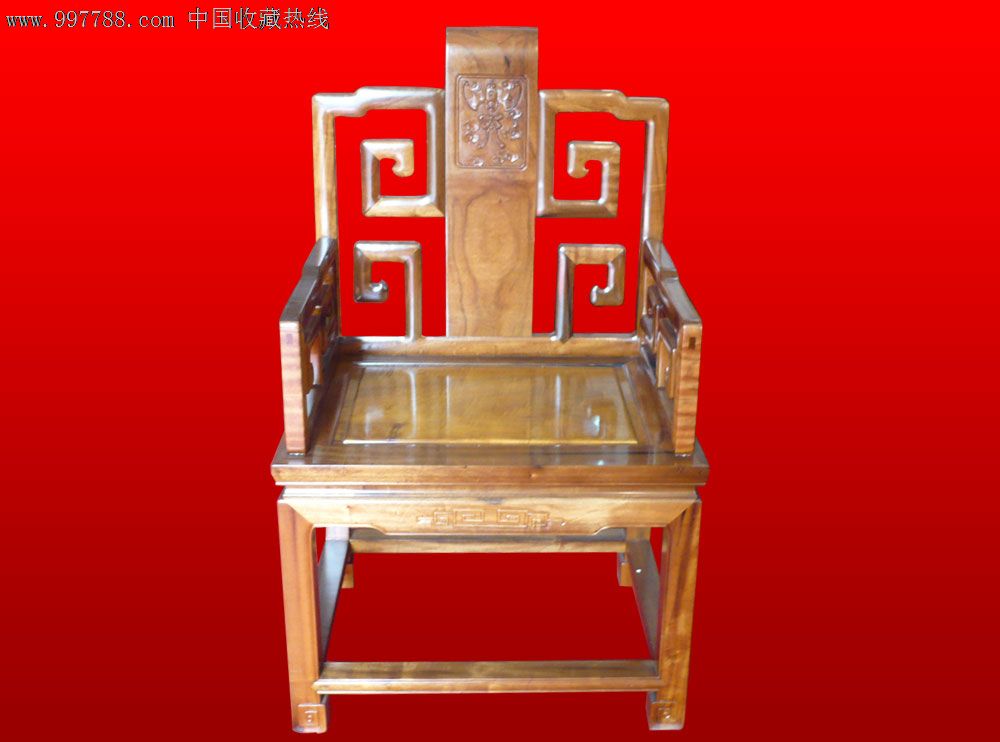 全金丝楠太师椅