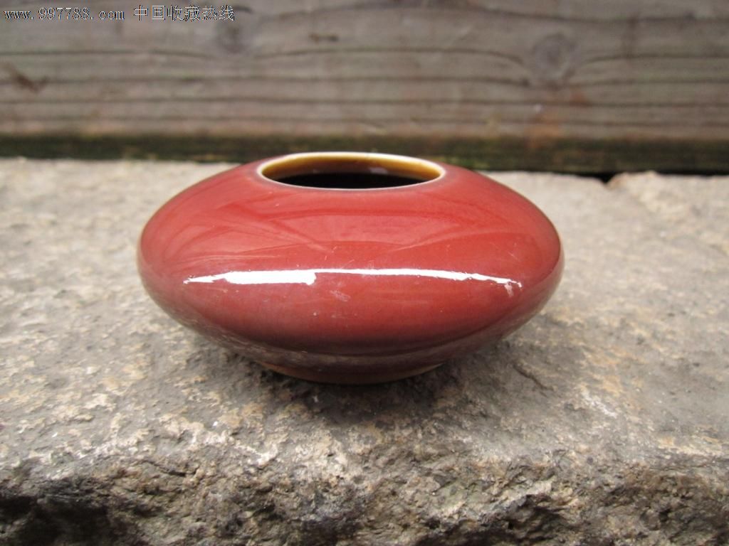 清代红釉精品水盂【东西贵重请勿乱报价】