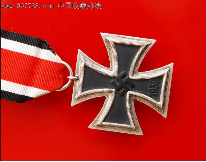 出售原品二战二级铁十字勋章