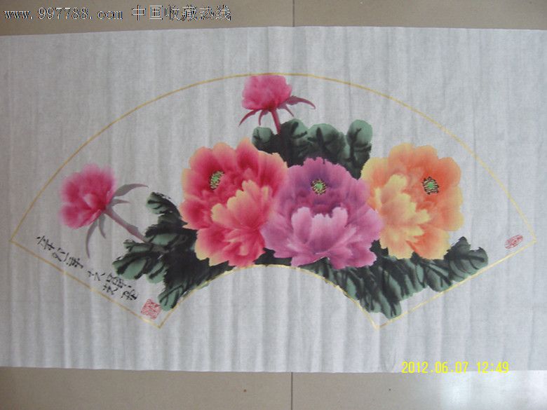 牡丹扇形_花鸟国画原作【书海闻香】_第1张_7788字画网