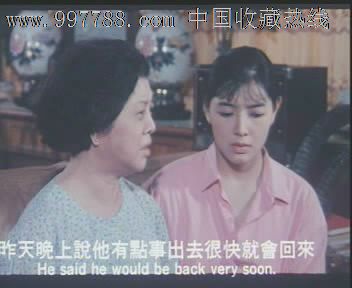 香港枪战动作片\/禁海苍狼\/王冠雄万梓良方中信