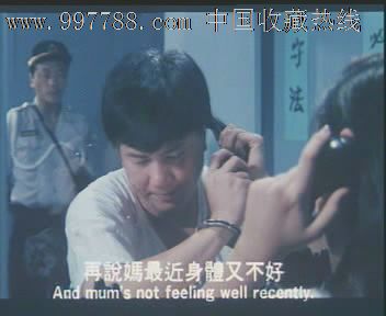 香港枪战动作片\/禁海苍狼\/王冠雄万梓良方中信