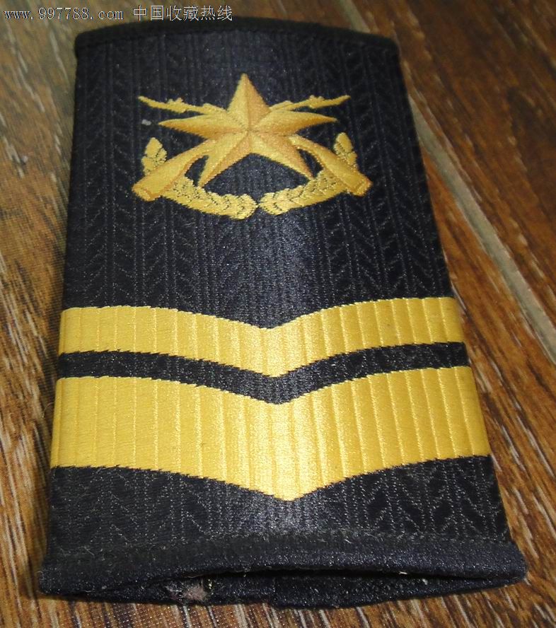 解放军肩章单只