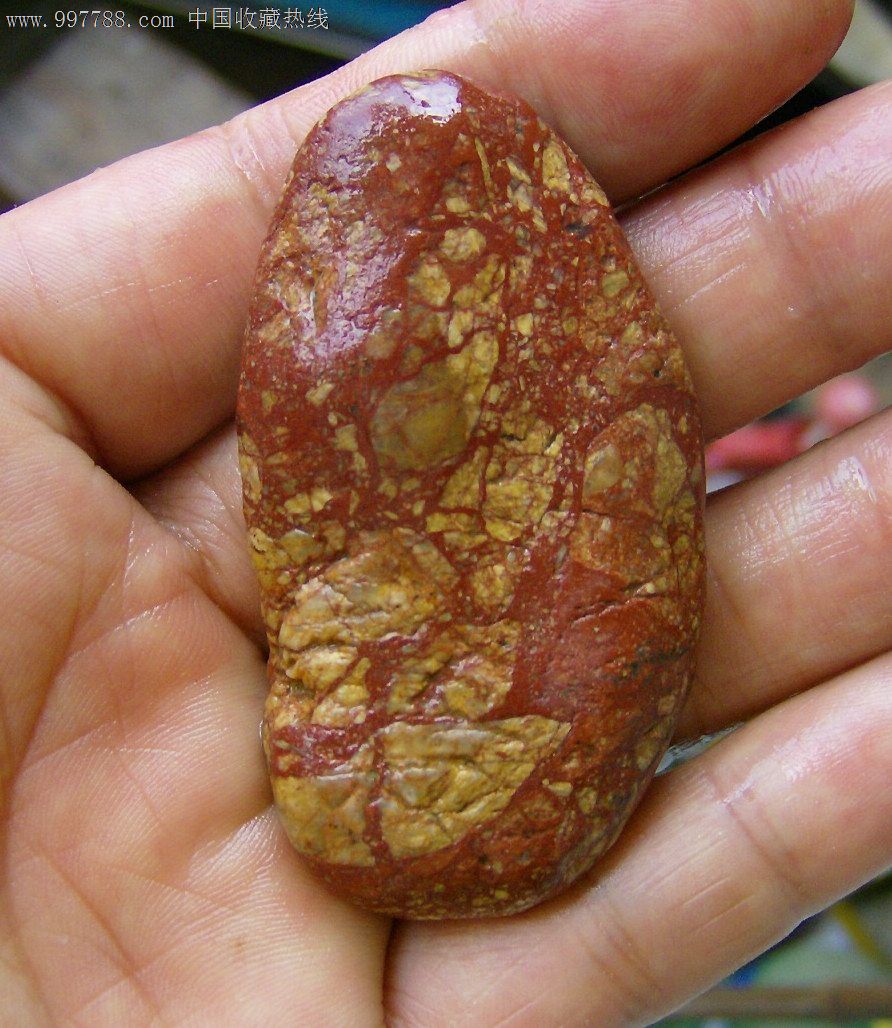 挂件小红原石_长江石_第1张_7788奇石
