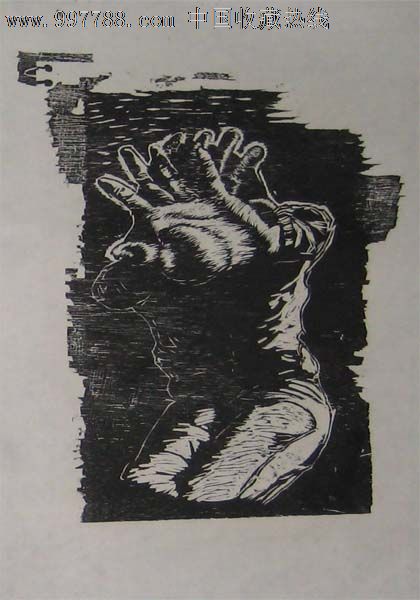 黑白木刻版画——女人体