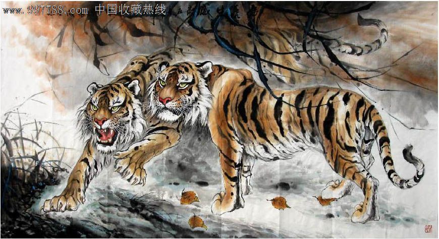 广西美协陈缘成·六尺走兽虎-se12344709-花鸟国画原作-零售-7788收藏