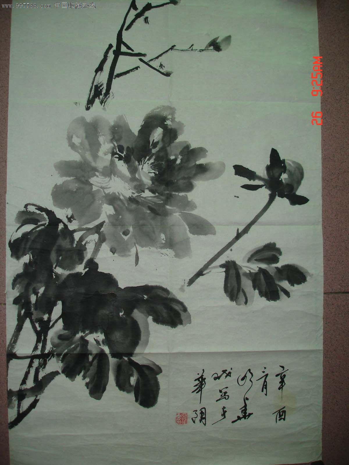 国家一级美术师曹明华水墨国画一幅