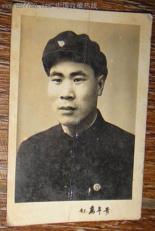 五十年代的铁路工人