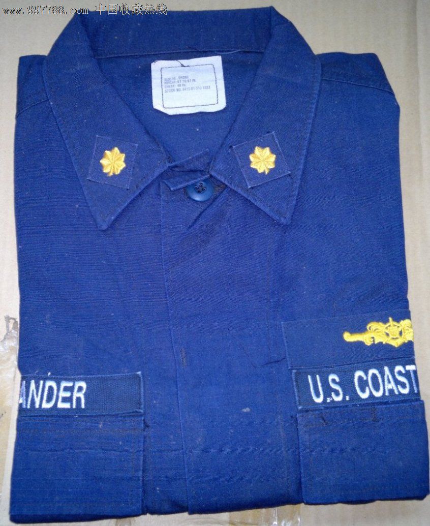 美国海岸警卫队少校舰上蓝色工作服