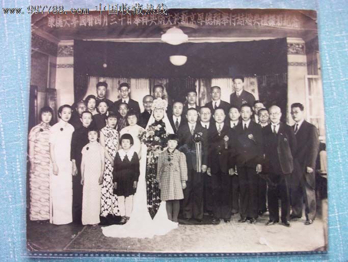 民国大家结婚合影