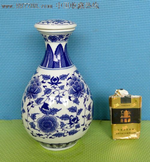 酒瓶收藏杏花村青花大瓶艺术酒瓶2斤