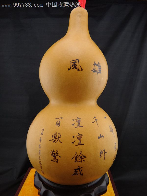 天津崔志强葫芦烫画