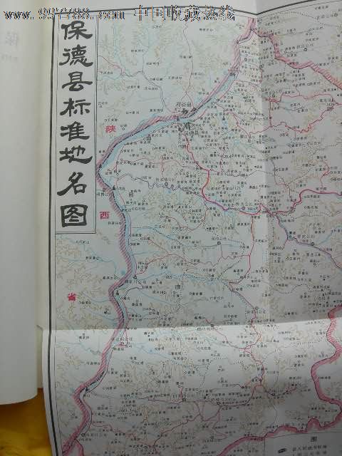 德保县敬德镇地图图片
