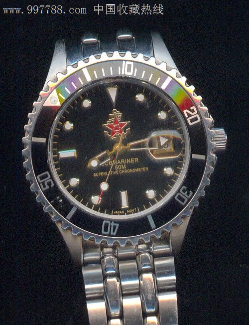 海军潜水员专用军表(电子)