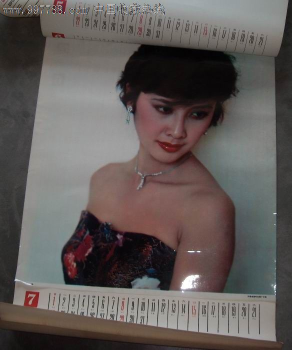 90年代挂历美女头像图片