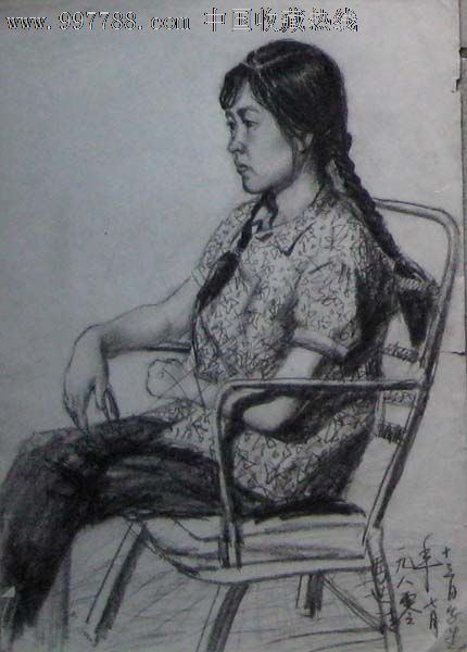 八零年老素描——坐姿女青年
