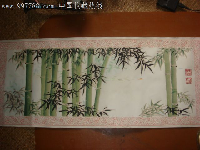 毛竹丰收