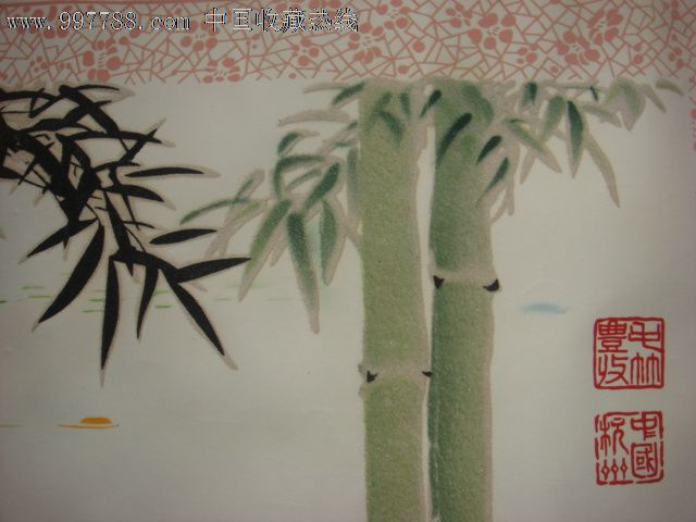 毛竹丰收