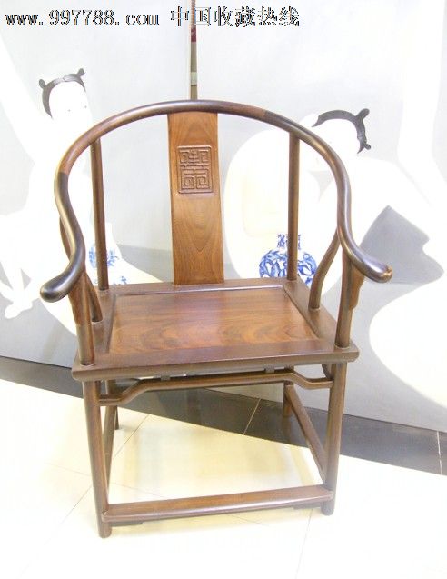 中式古典家具独板铁力木圈椅