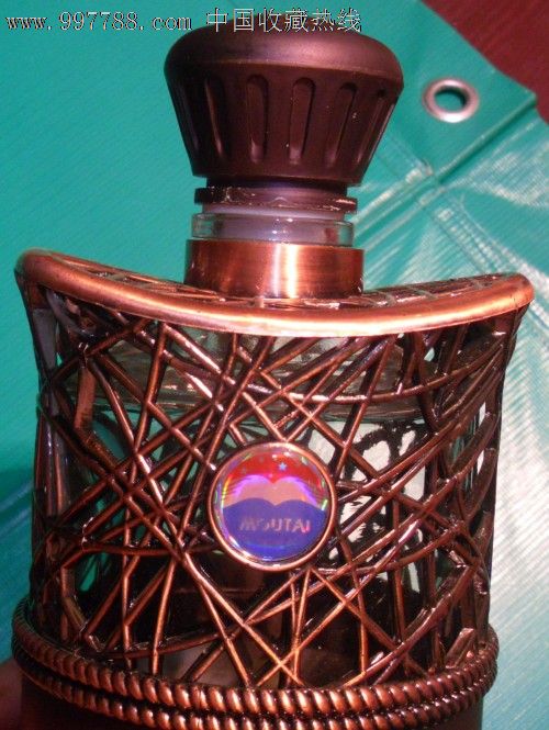 《鸟巢》空酒瓶=====贵州茅台集团