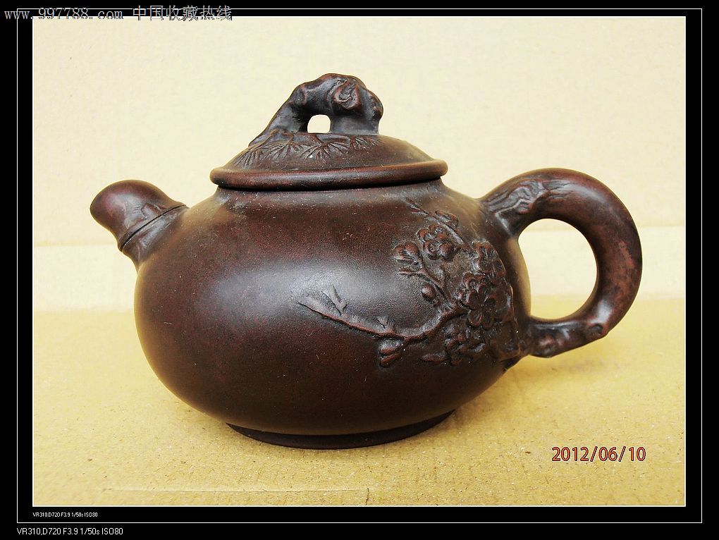 紫砂壶,艳盛款紫沙壶