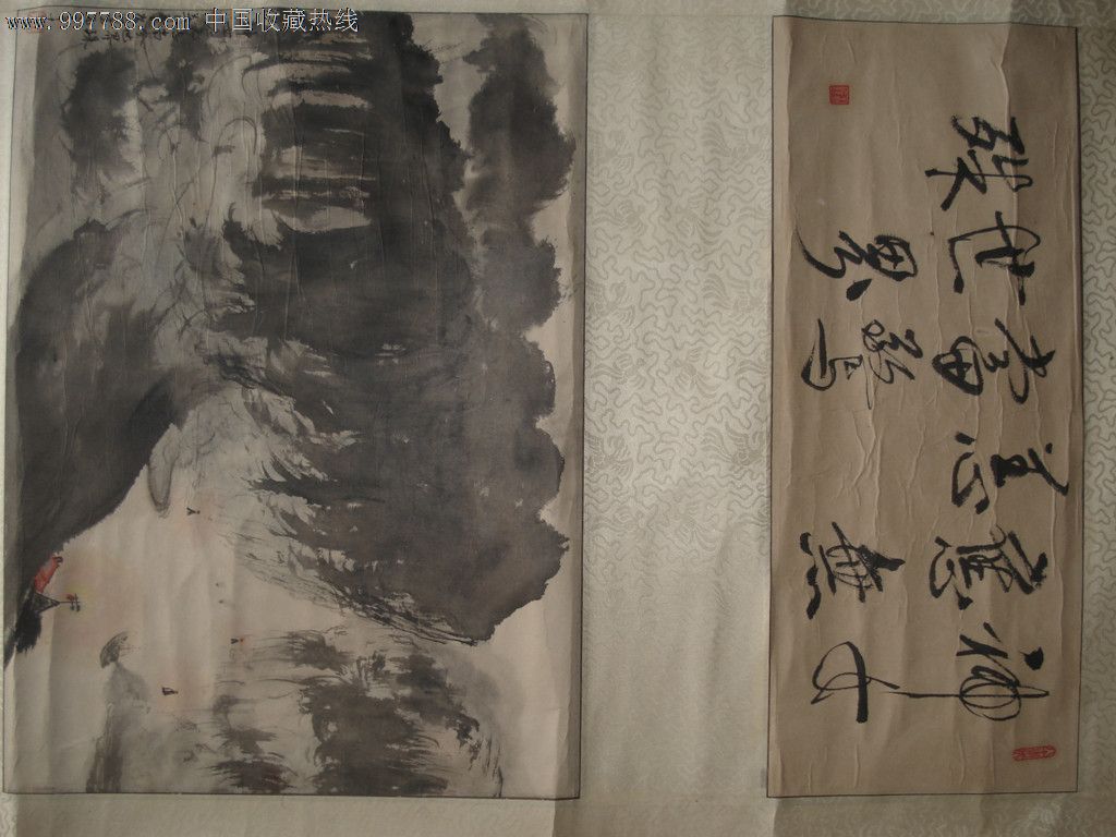 现代傅益玉山水原画