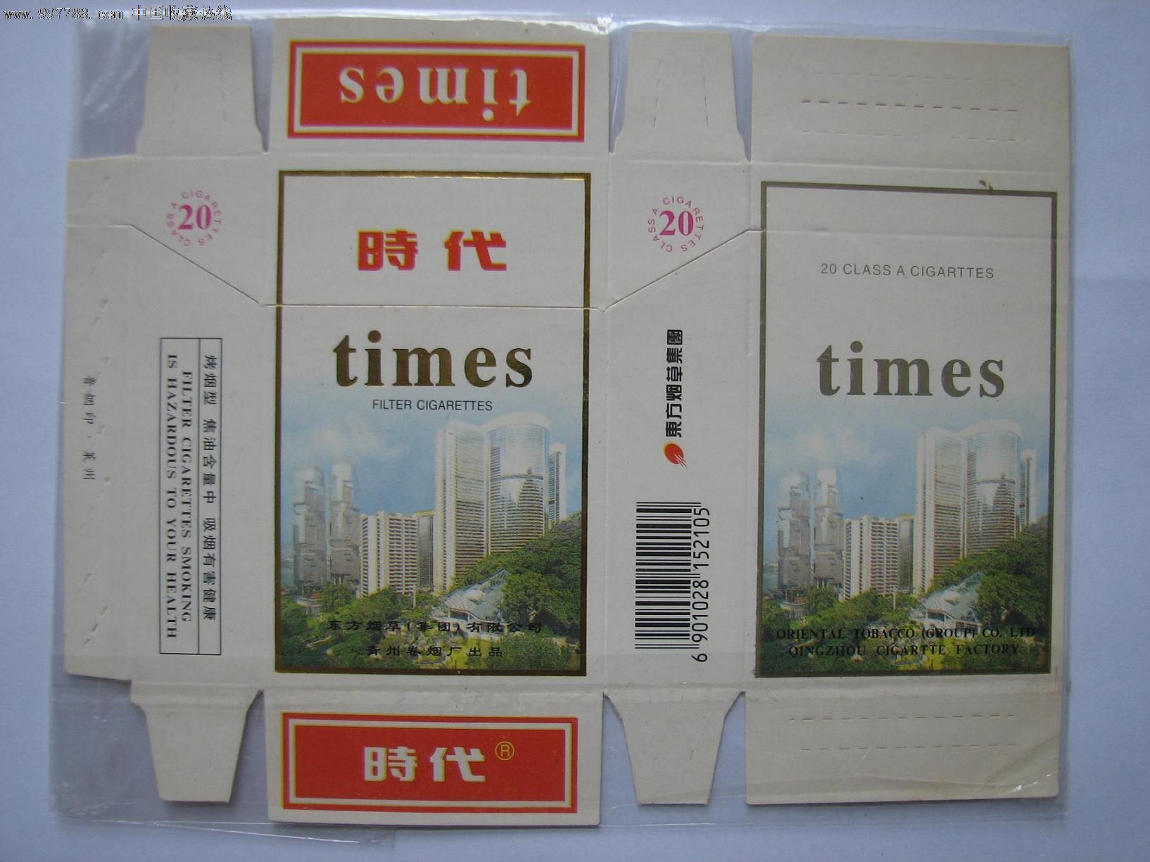 韩国time香烟图片