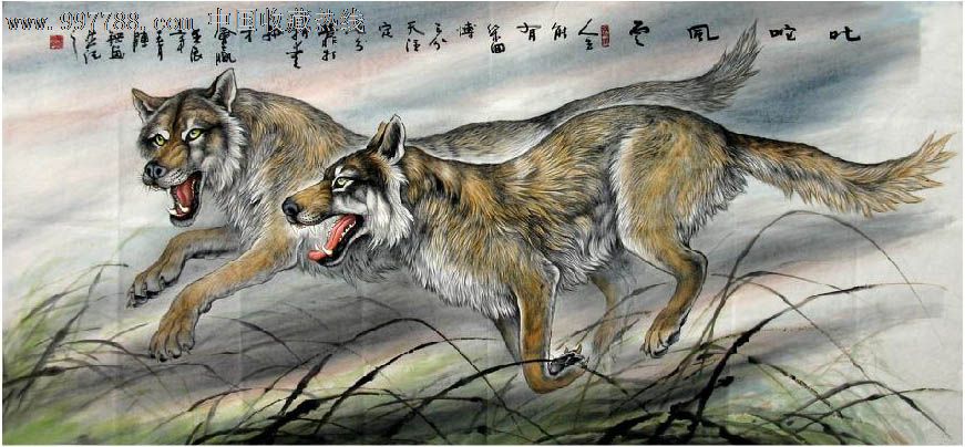 广西美协陈钢·小八尺工笔走兽《狼魂》