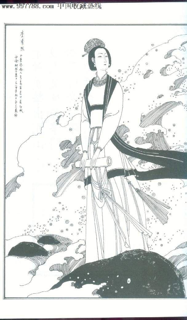 古诗欣赏/古诗幼读-2本全套(罕有卢延光精美画册)