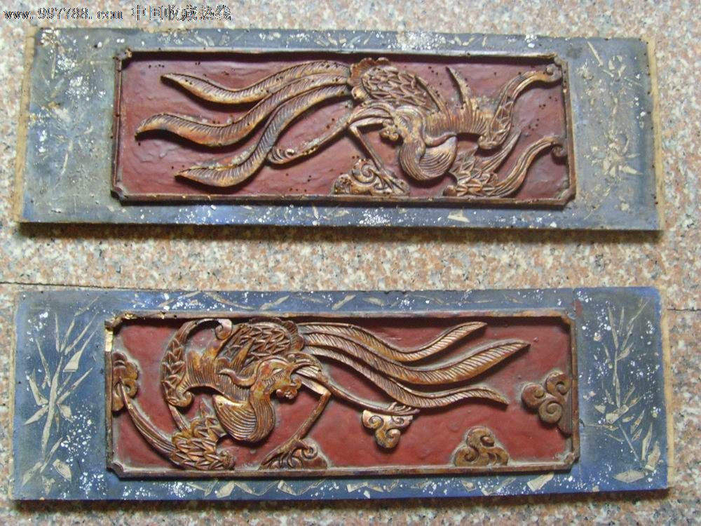 凤凰雕花一对-木雕花板--se12558686-零售-7788收藏__收藏热线