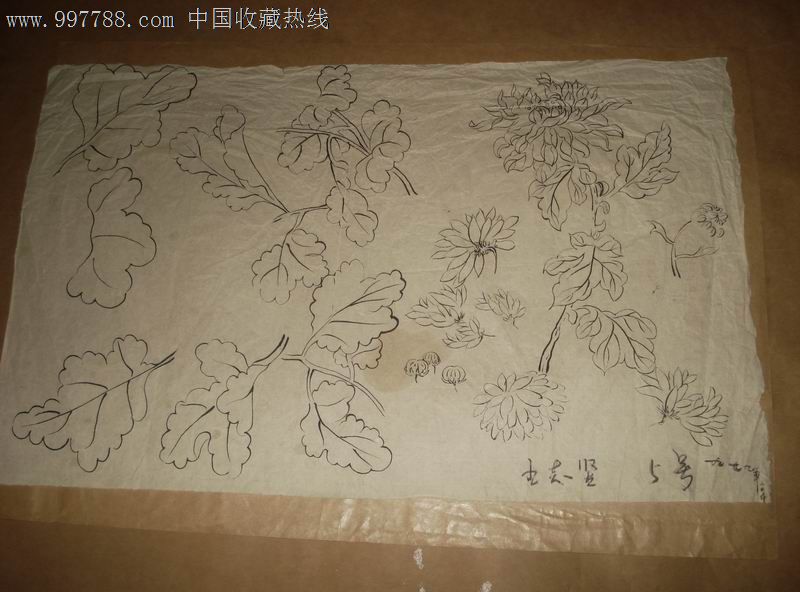70年代老白描画---18厘米*20厘米_素描/速写【诚信藏书店】_第1张