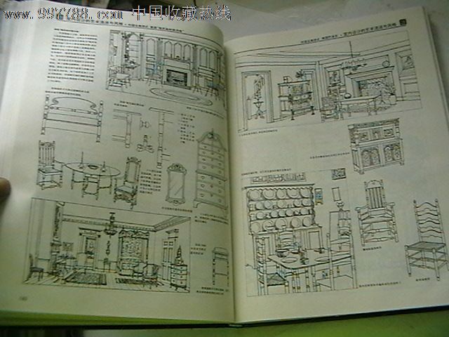 室內設計資料集10開精裝本