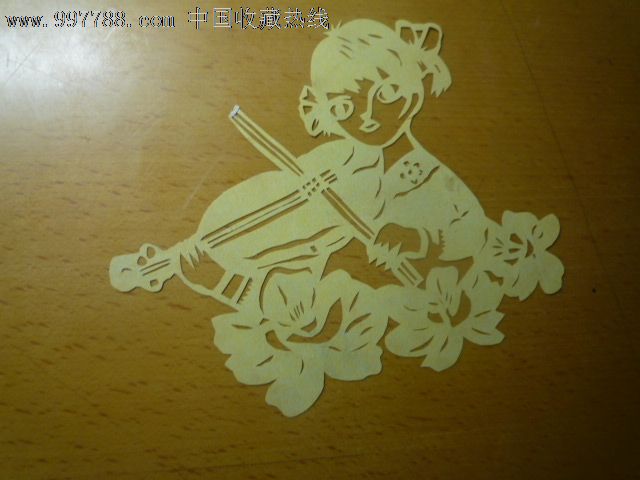 拉琴-剪纸/窗花--se12603612-零售-7788收藏__中国收藏热线