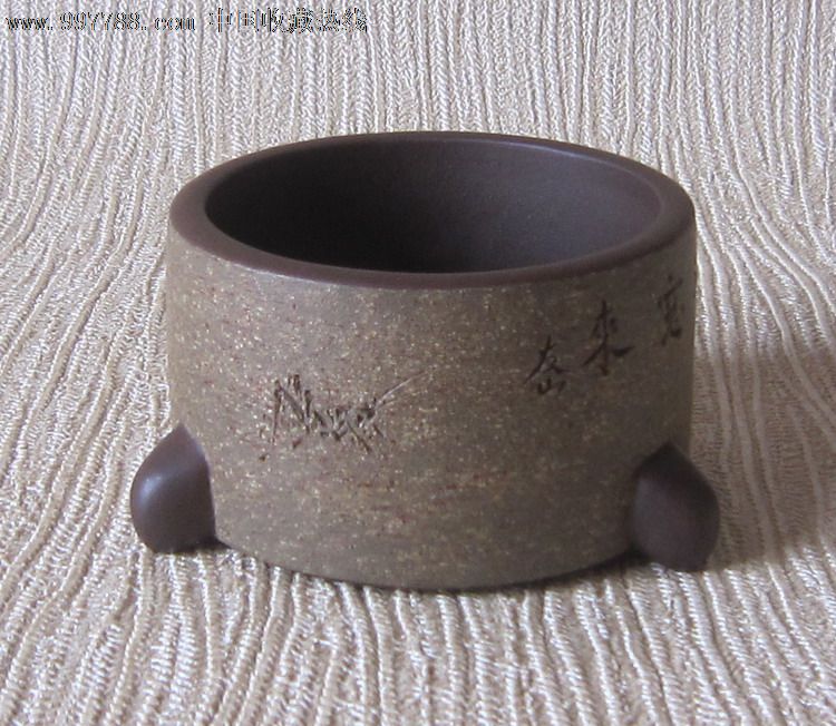 过缨手制友山刻画紫泥粉豆青泥三足圆形水盂.香炉