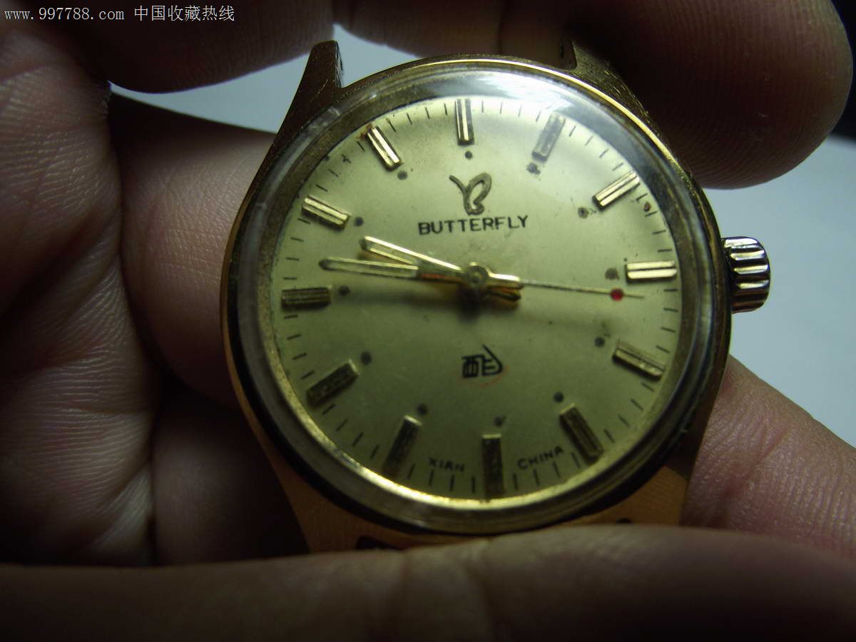 非常珍贵的蝴蝶表厂为西飞服务30年纪念表