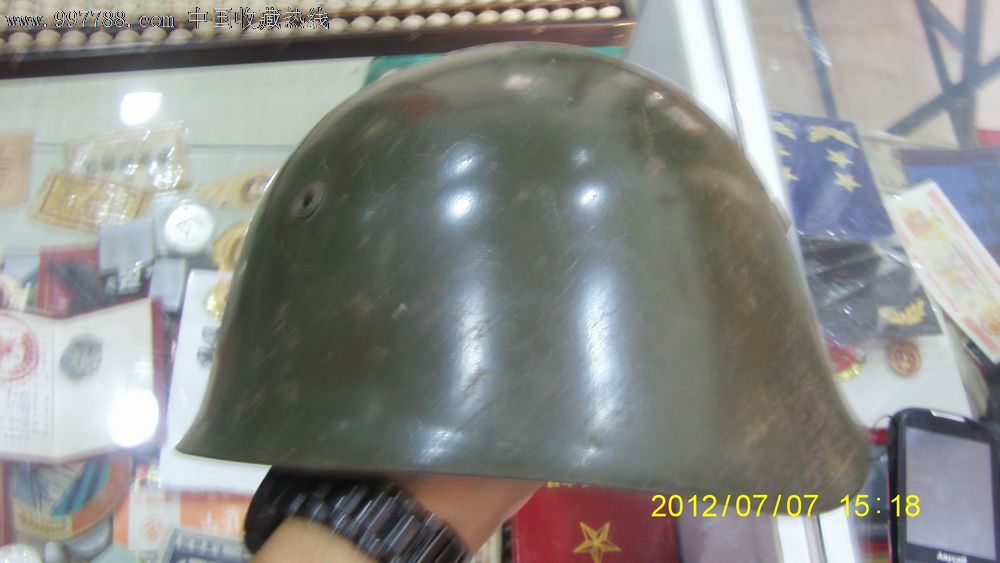 二战时期意大利钢盔
