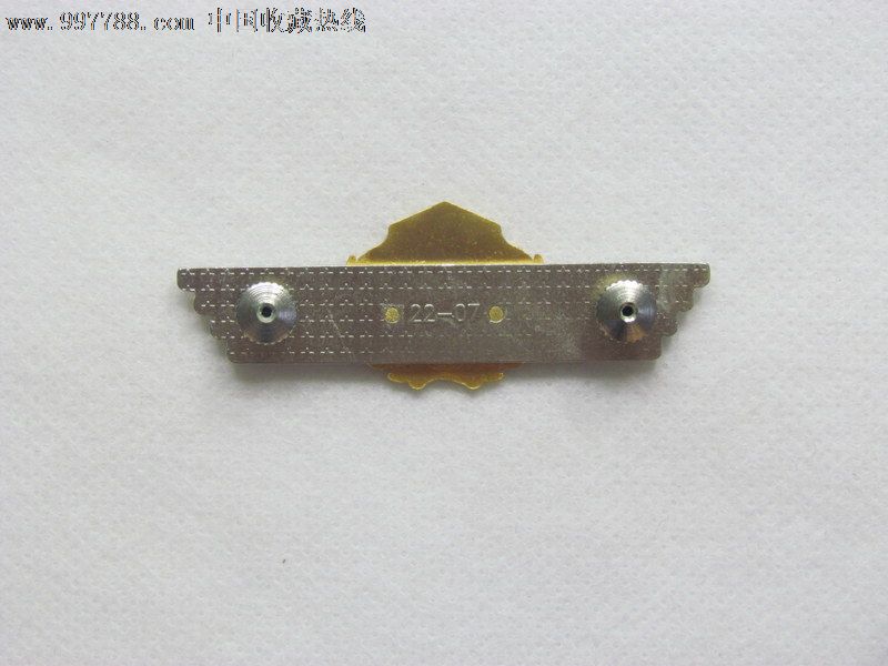 武金属硬胸标