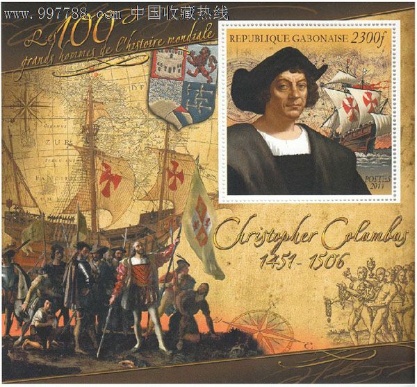 加蓬邮票2010年w084百位影响世界的伟人之哥伦布小型张
