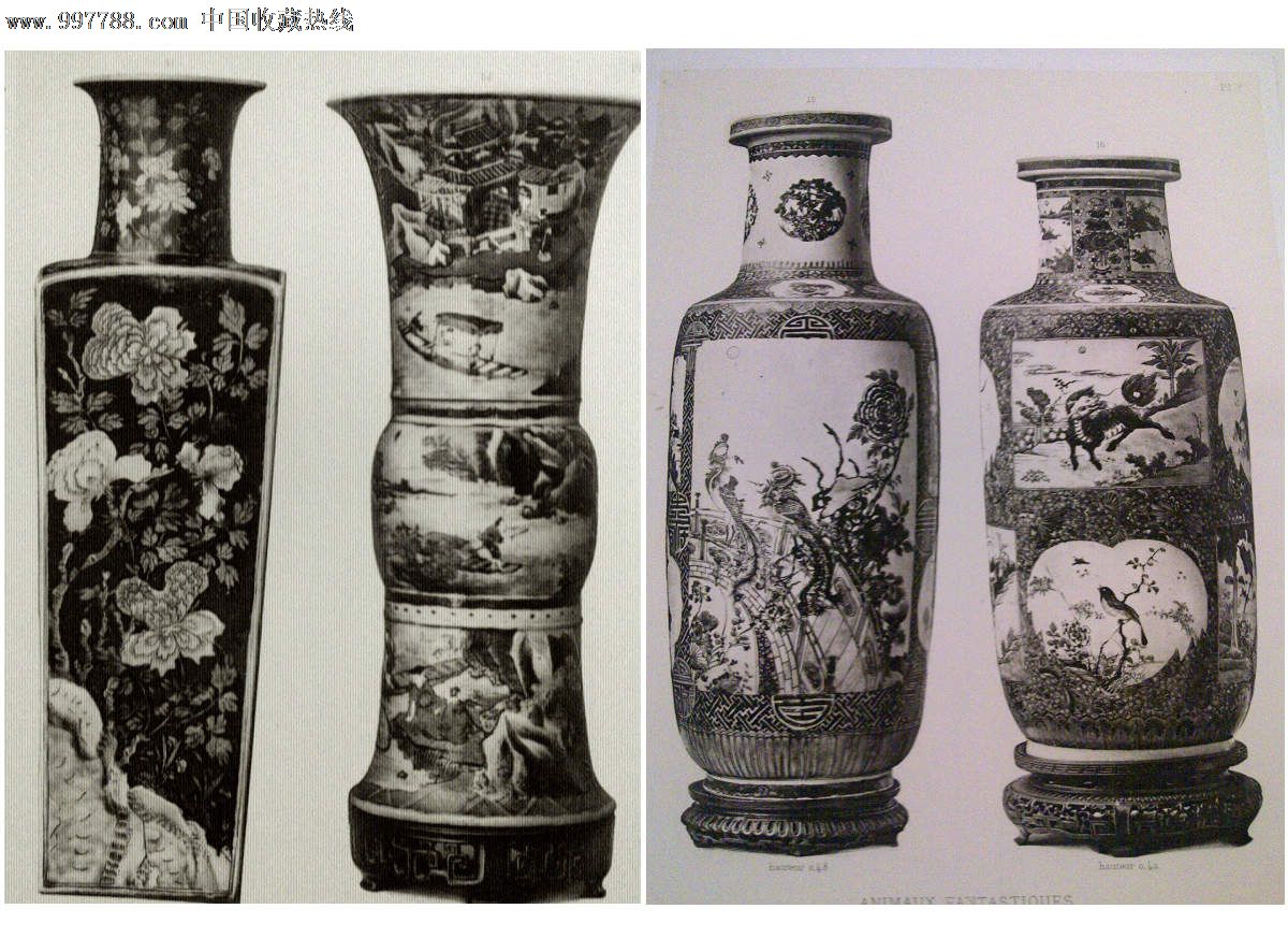 18*4年《法国大藏家迪耶藏中国瓷器》124件瓷器图例,西方雕版画工艺