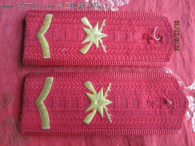 肩章_老肩章/领章/领花【飞天古玩店】_第1张_7788徽章