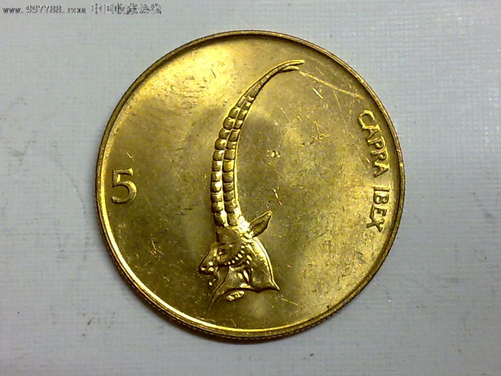 斯洛文尼亚2000年5托拉尔