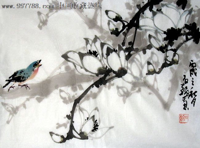 石翰/国画/花鸟精品/家居装饰/13574