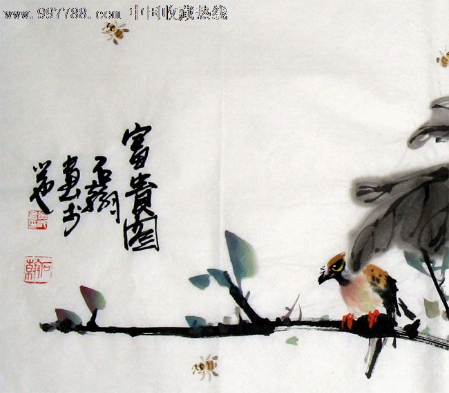 石翰/国画/花鸟精品/家居装饰/13635