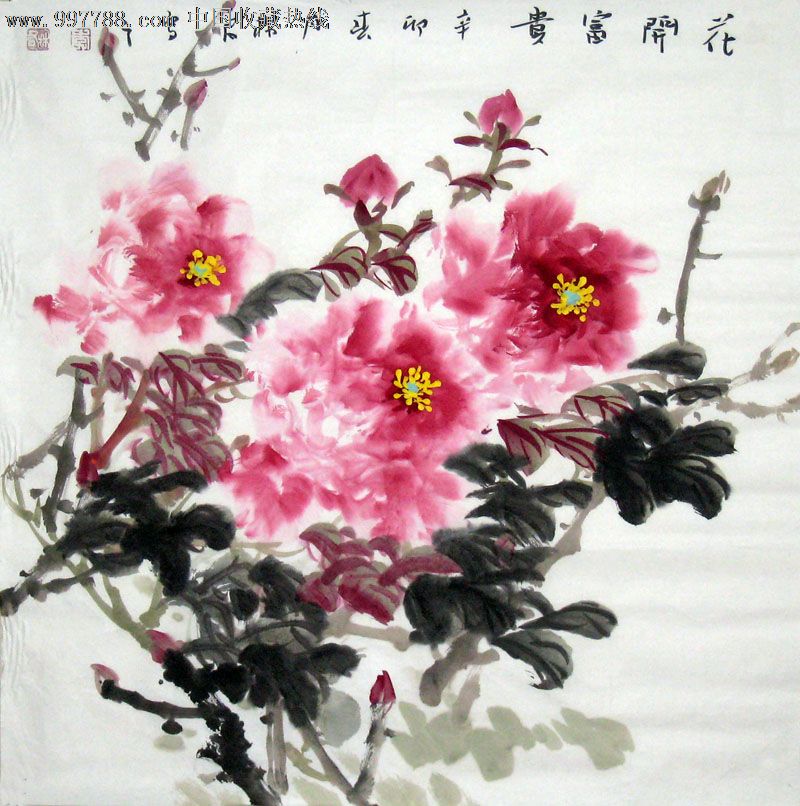 名家牡丹/花鳥圖/國畫牡丹/收藏送禮/裝飾精品/21970