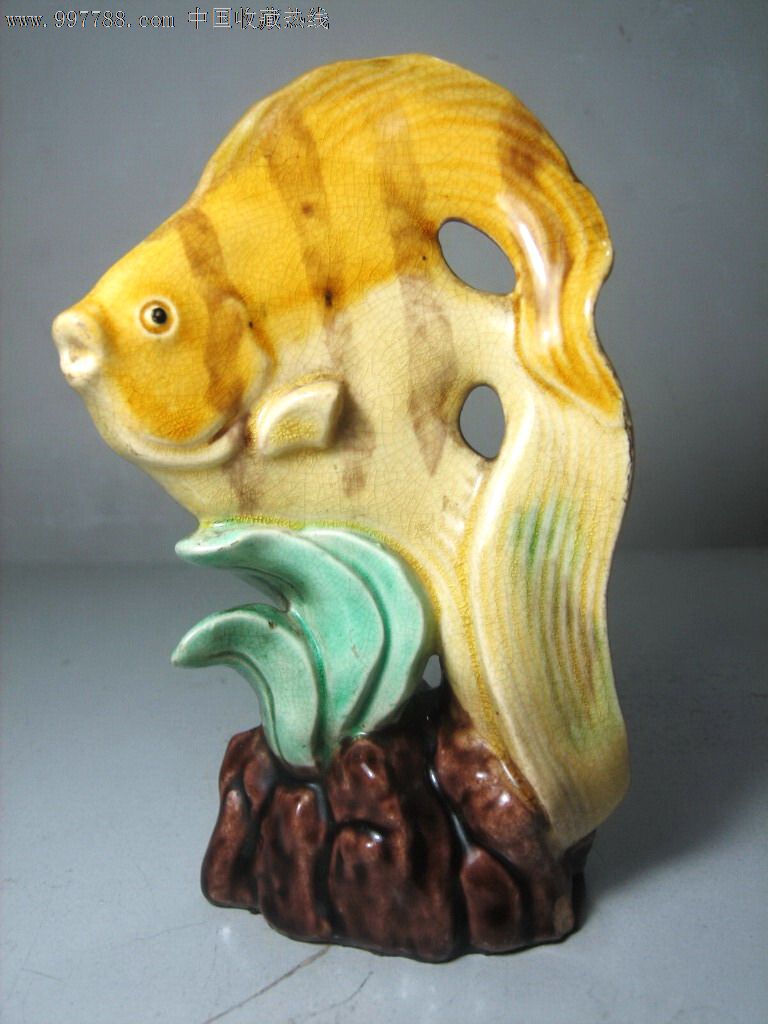 石湾文革时期出口陶---神仙鱼
